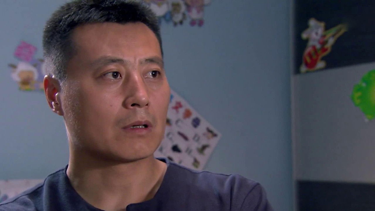 幸福生活在招手 — Épisode 11