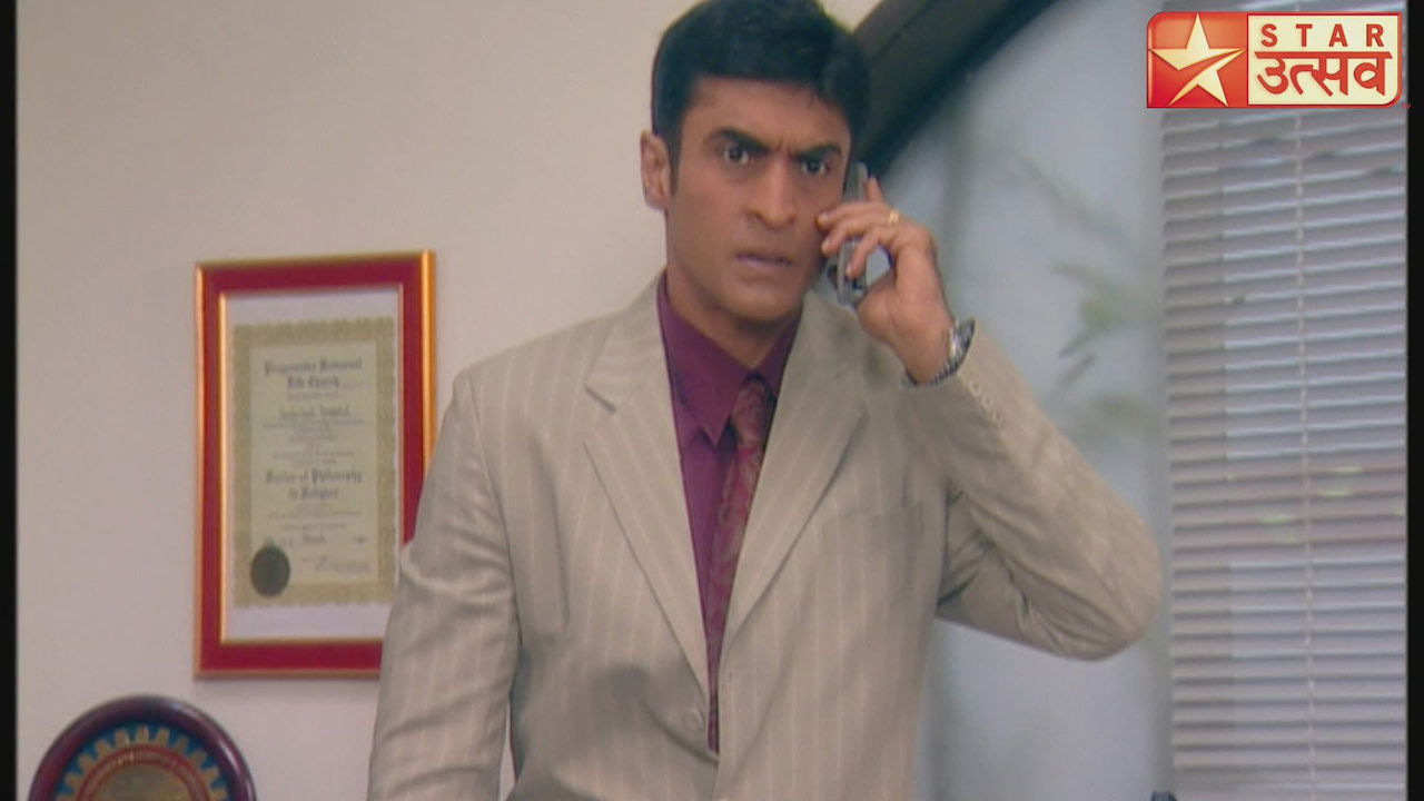 Dill Mill Gayye — Épisode 47