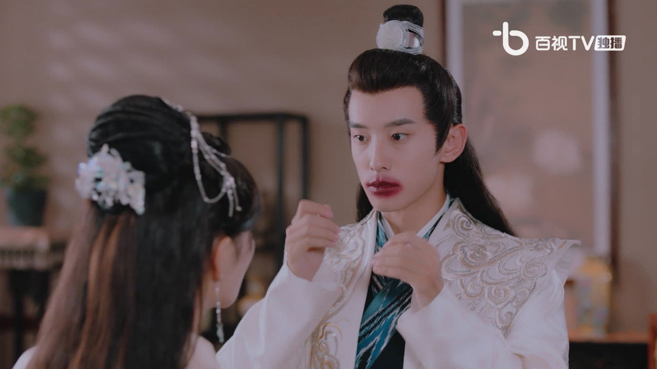 嘉明帝攻略记 — Épisode 18