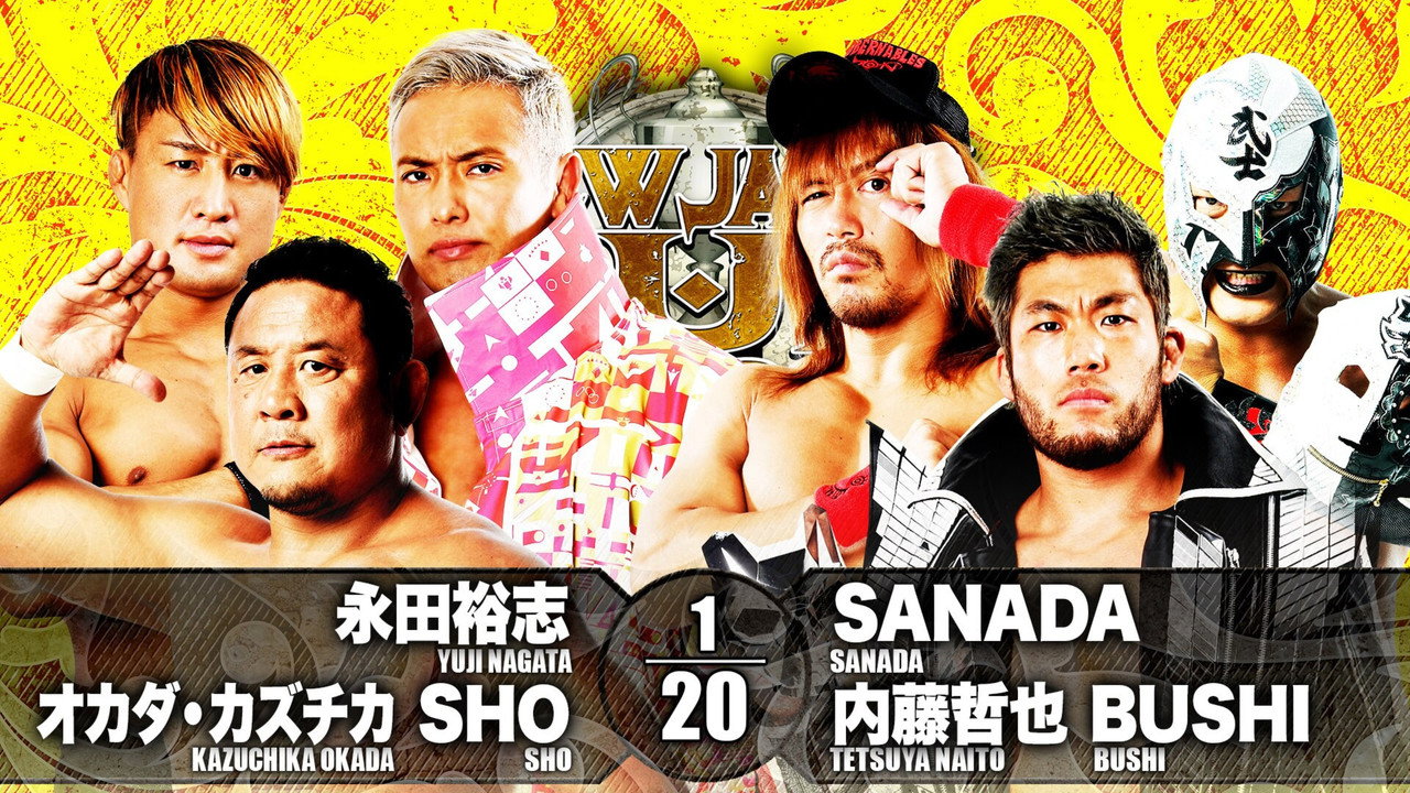 NJPW New Japan Cup 2021 - Day 7 still 4