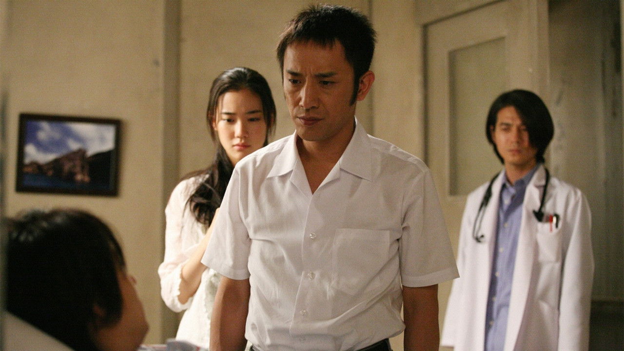 La Clinique du Dr Koto — Épisode 9