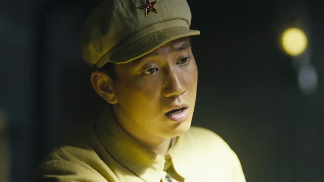 冰雪尖刀连 — Épisode 5