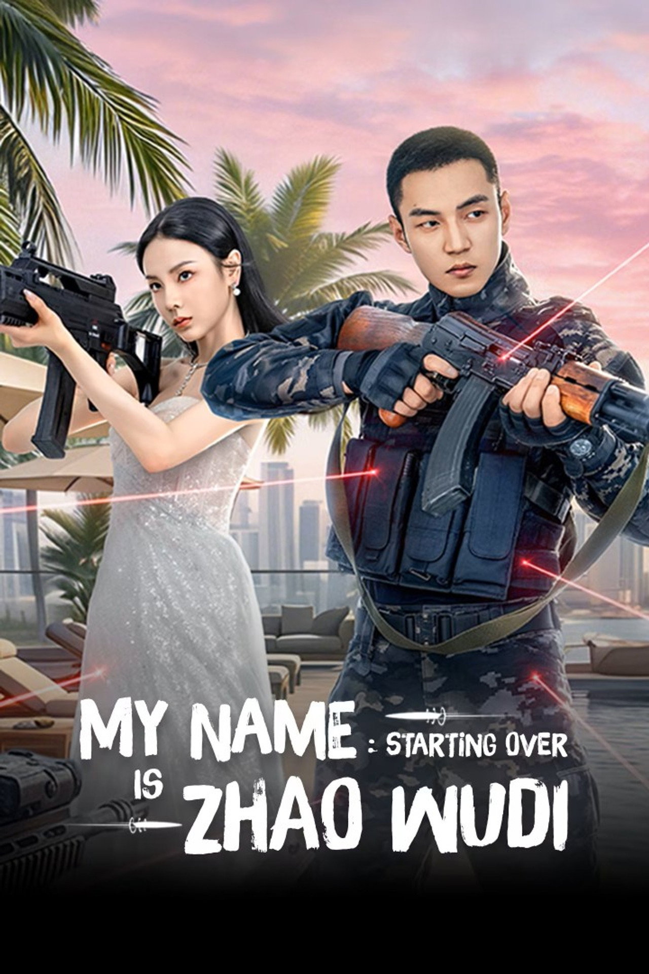 My Name is Zhao Wudi: Starting Over