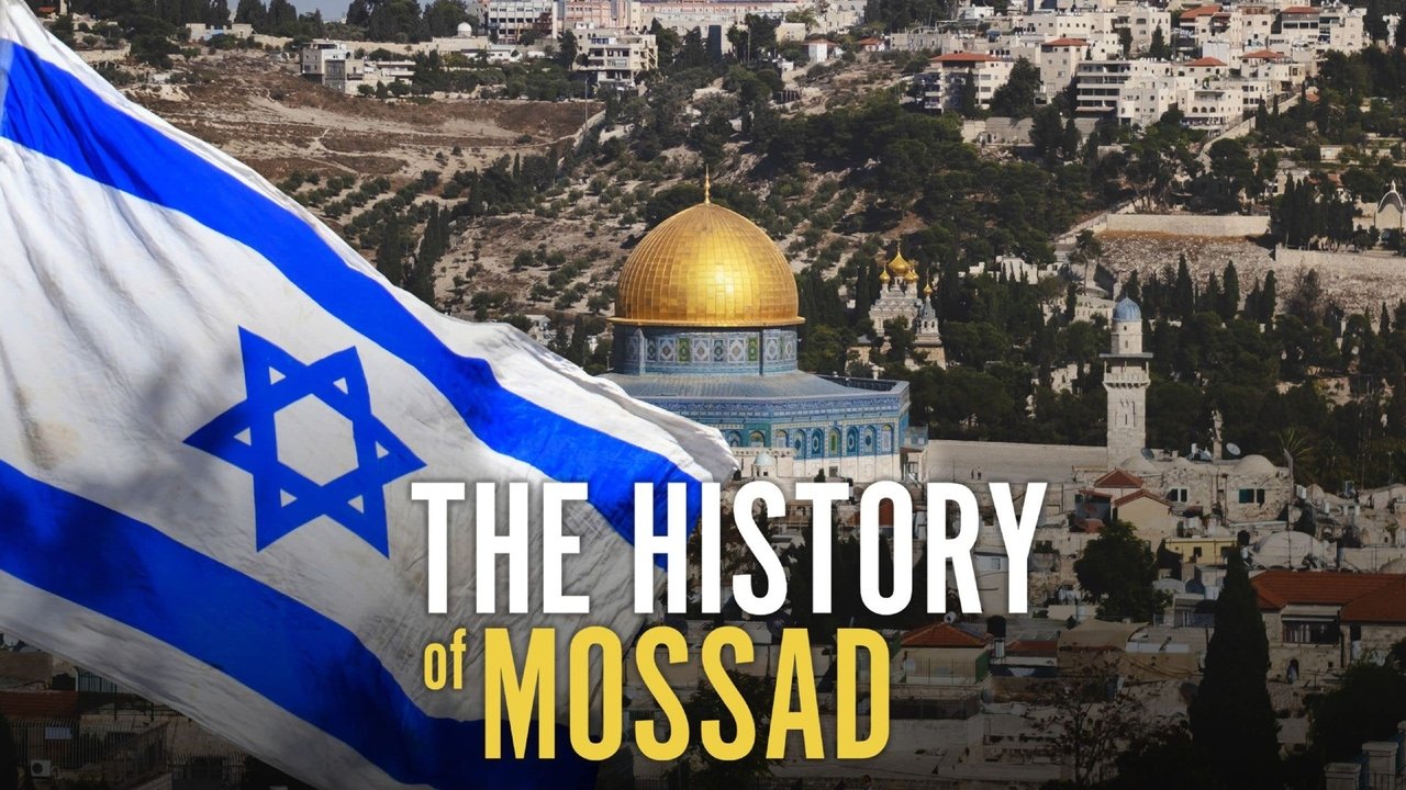 History of The Mossad