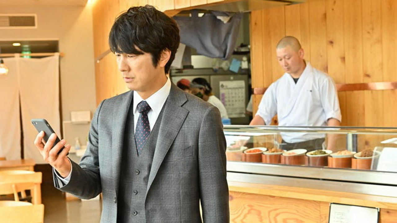 #居酒屋新幹線 — Épisode 5