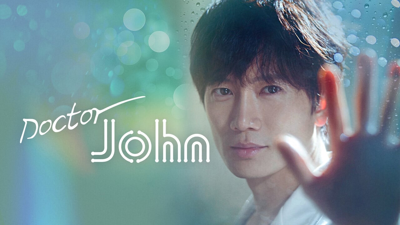 Doctor John background