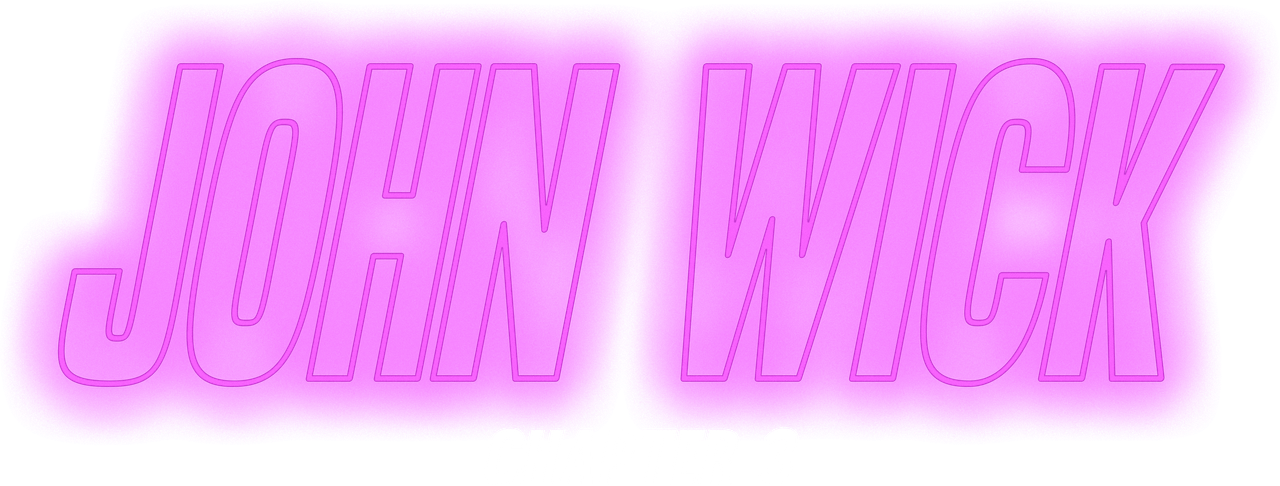 Джон Уик 3