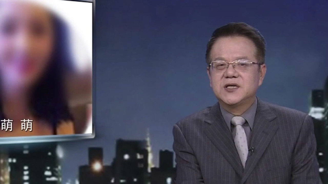 传奇故事 — Épisode 95