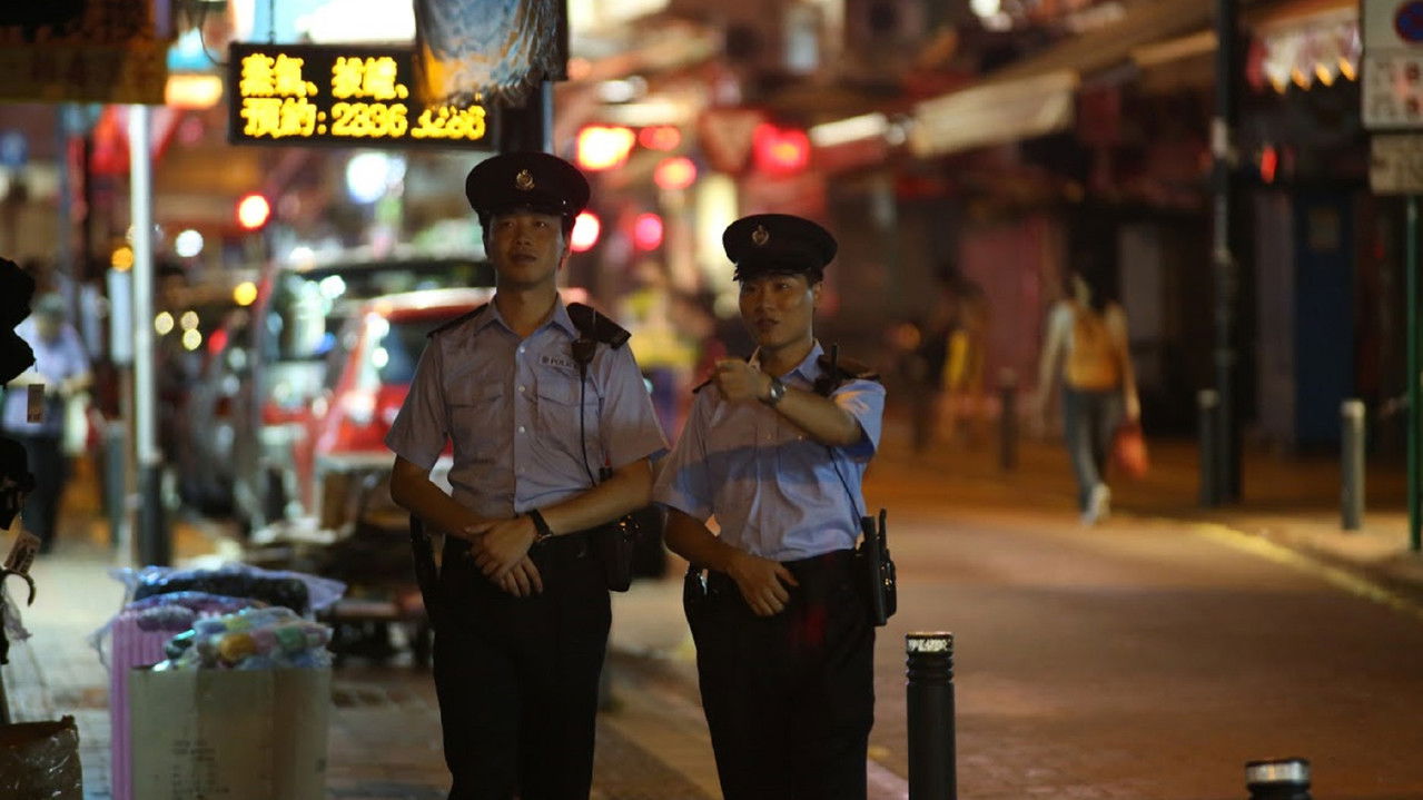 Upon Hatred backdrop