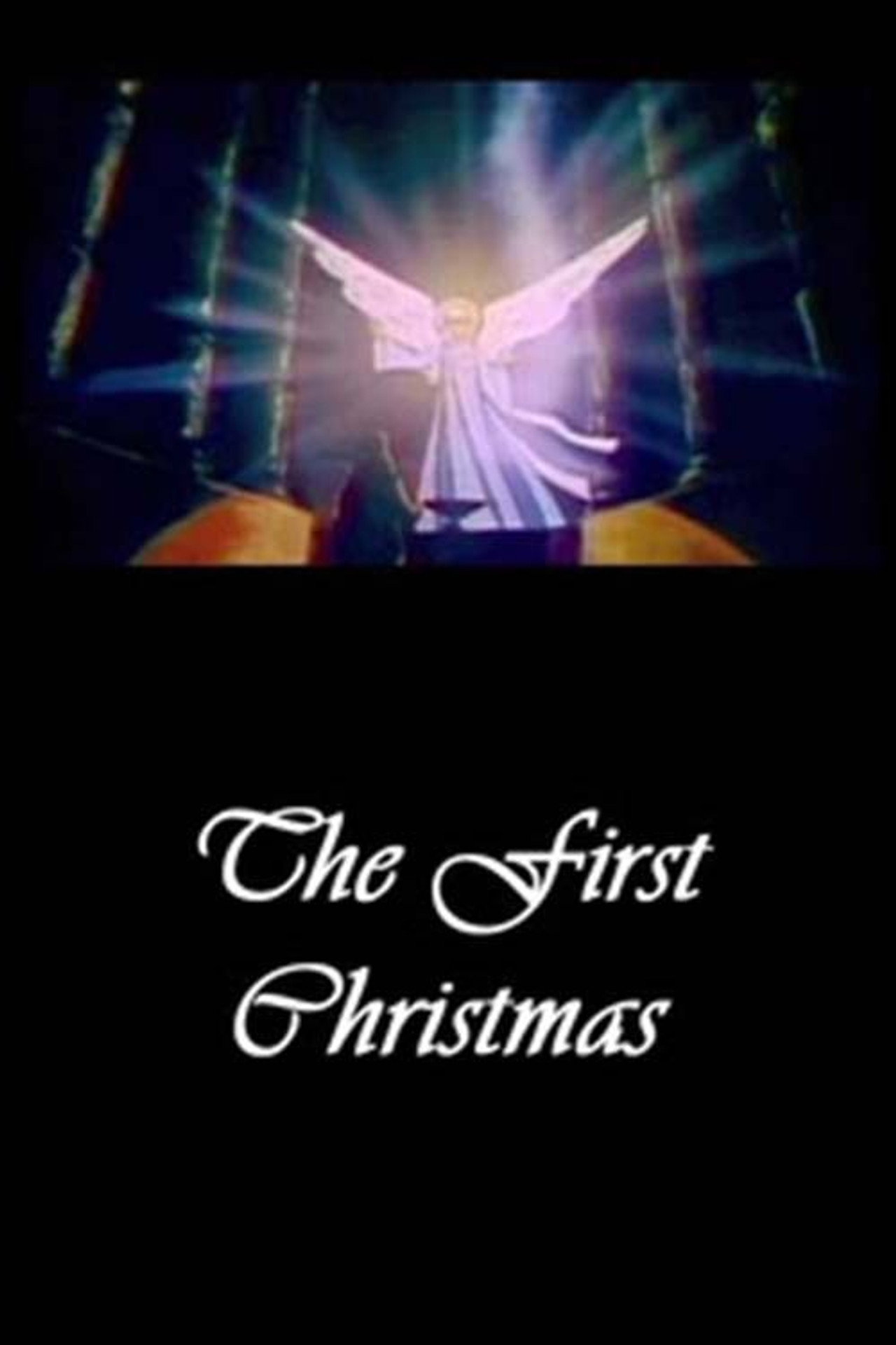 The First Christmas Backdrop