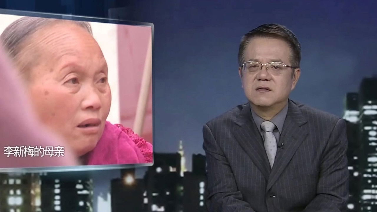 传奇故事 — Épisode 125