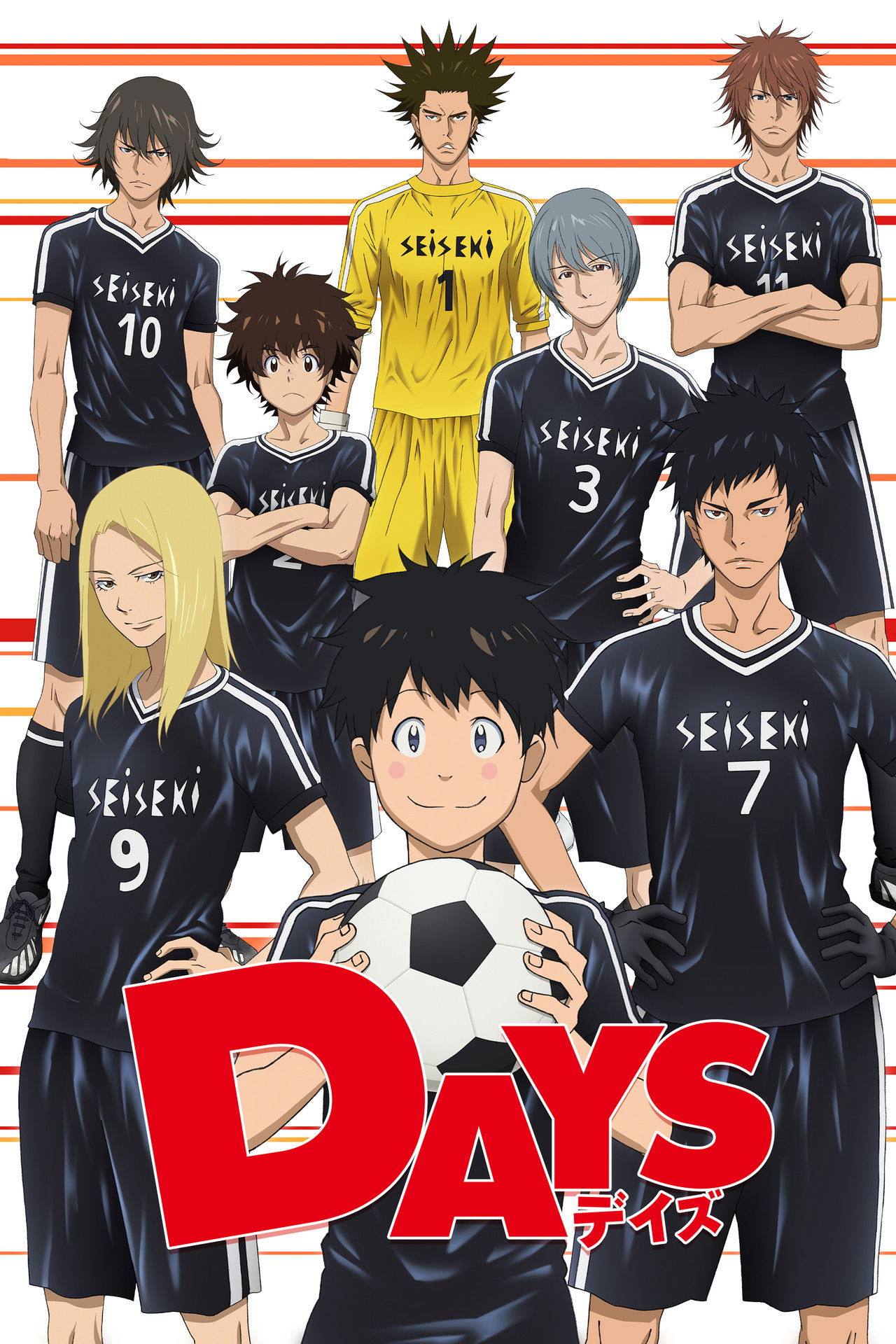 Days poster