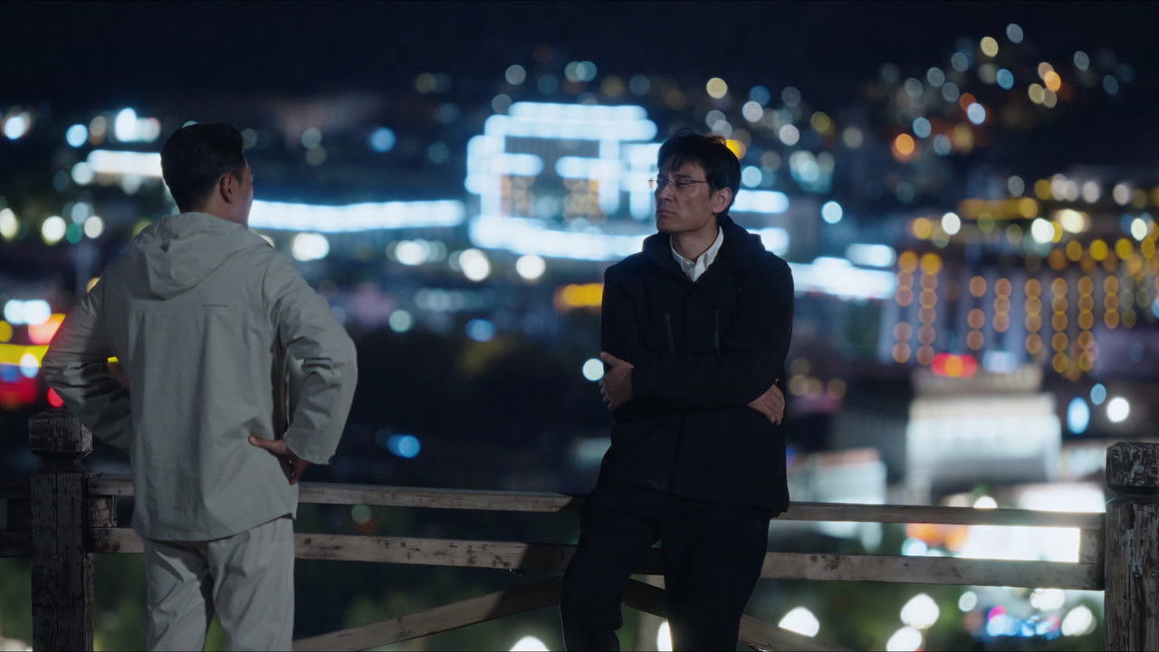 生命树 — Épisode 38