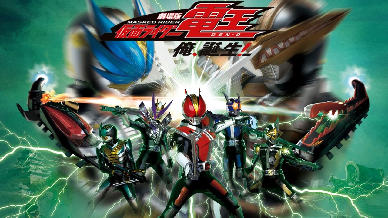 Scen från Kamen Rider Den-O: I'm Born!