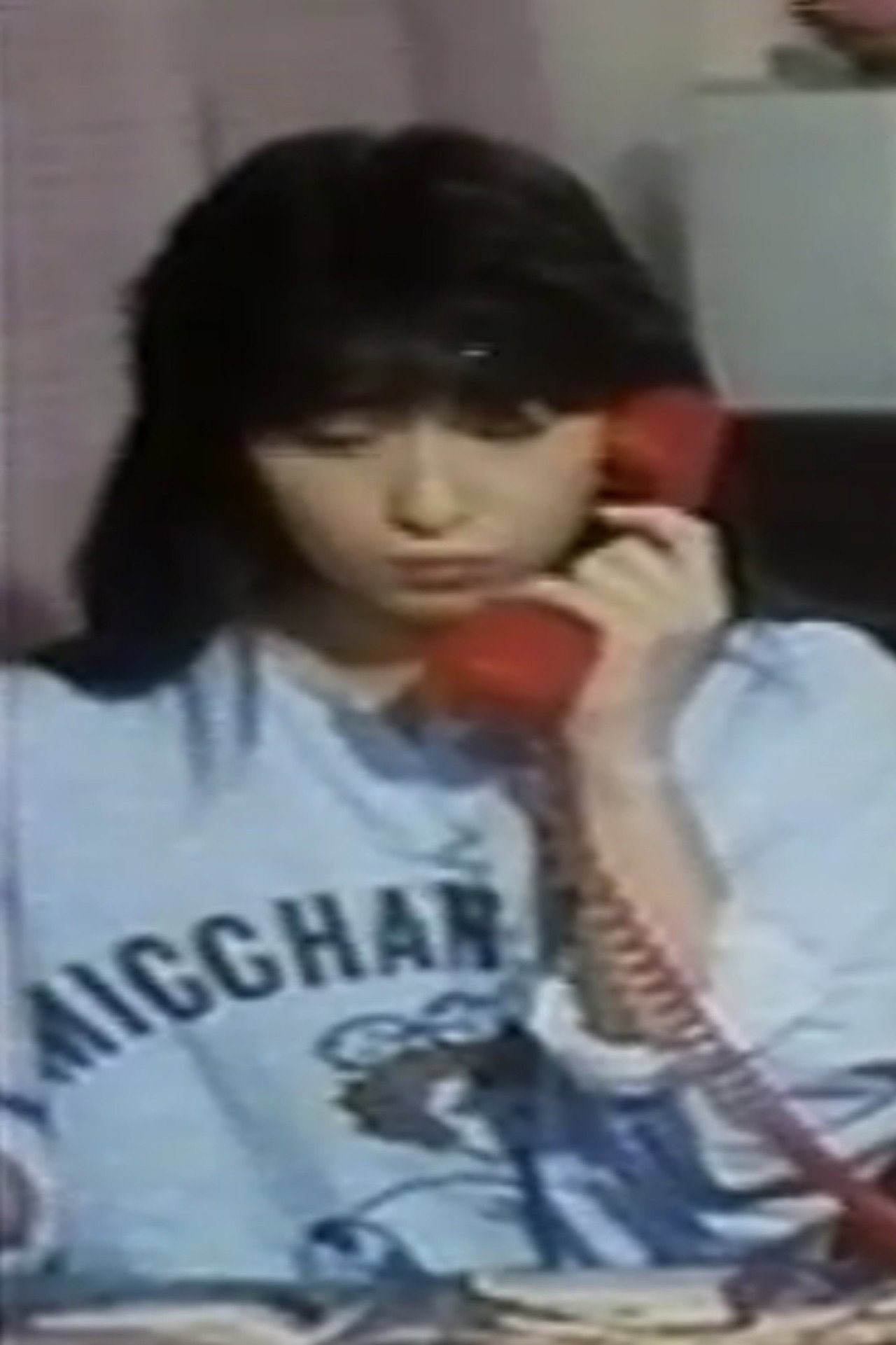 Korega Reipu Da Backdrop