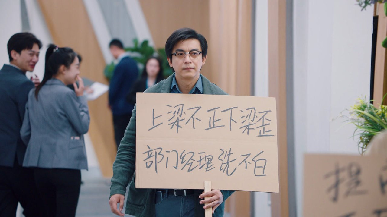 The Lord of Losers — Épisode 18