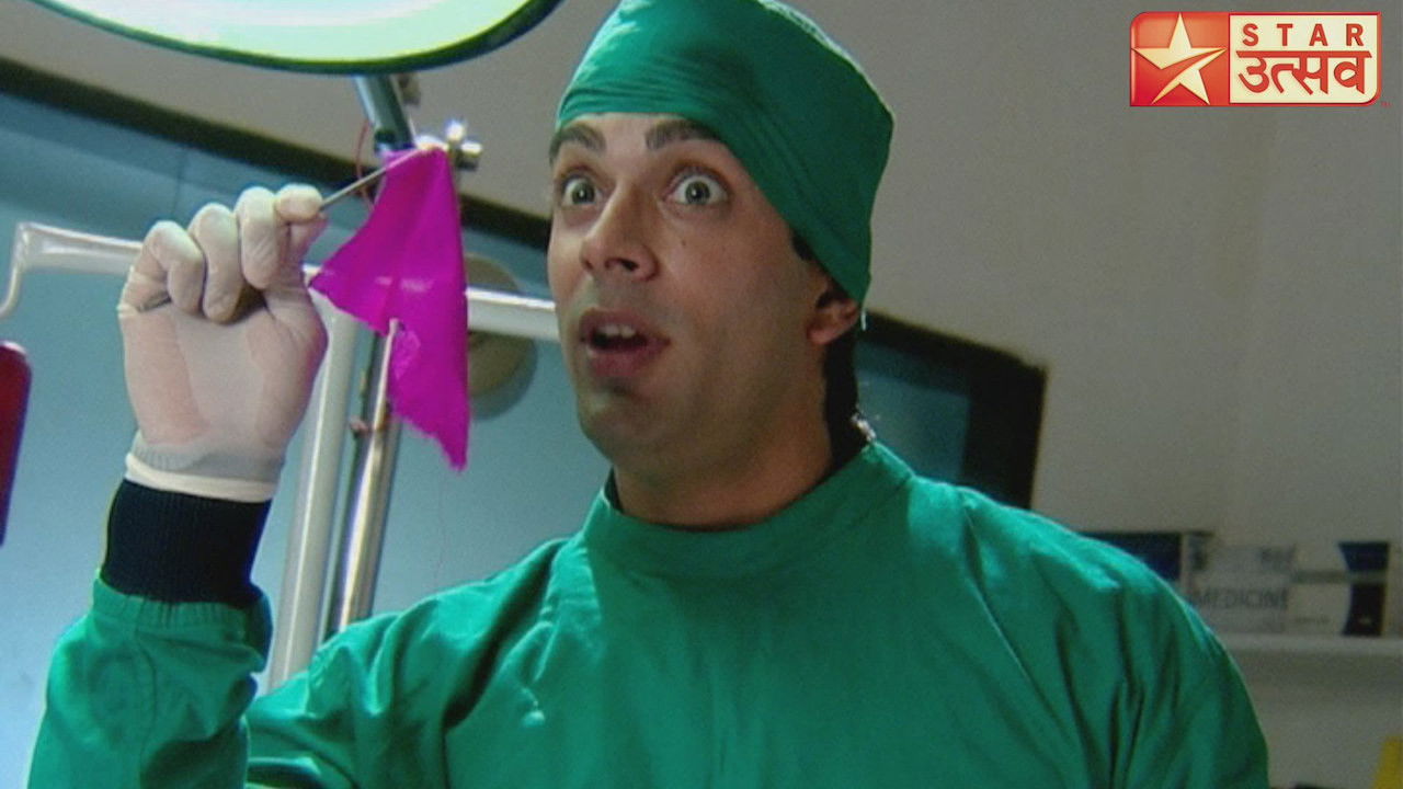 Dill Mill Gayye — Épisode 70