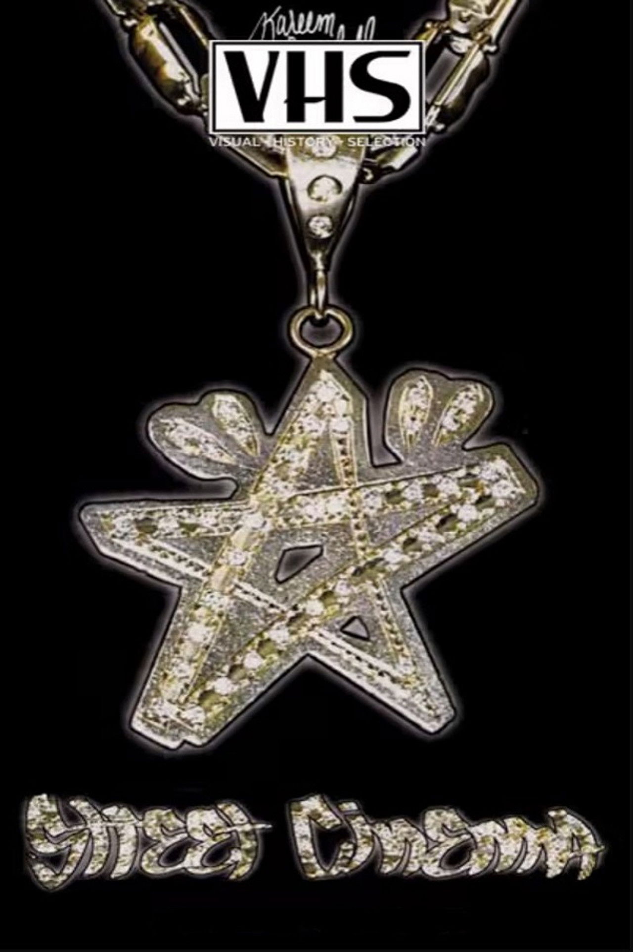 Street Cinema Backdrop