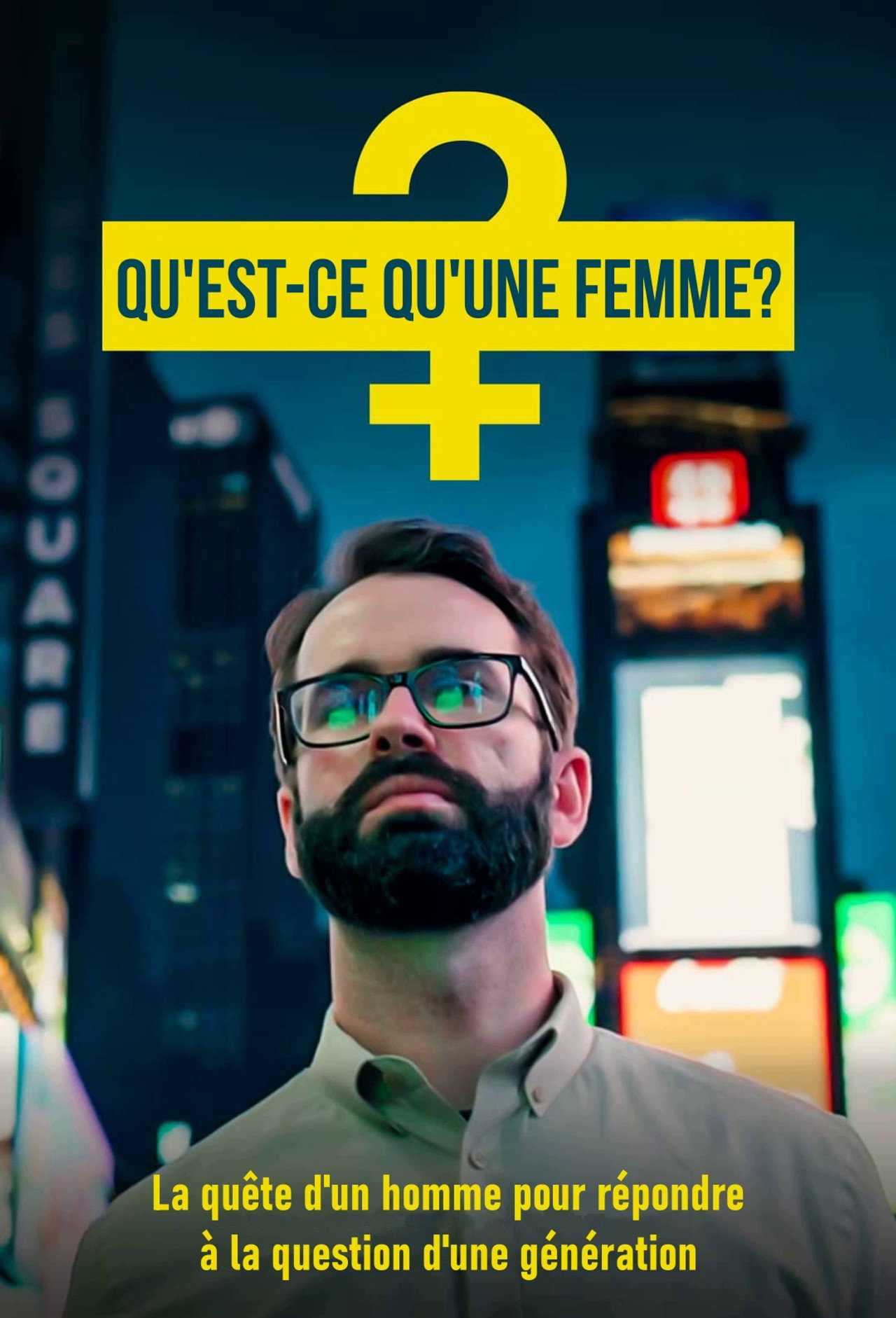 Qu'est-ce qu'une femme ? poster