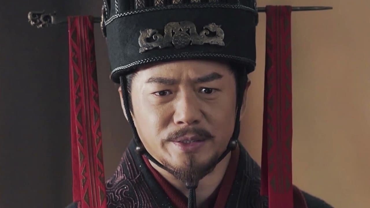 The Qin Empire - Season 4 Episode 8 : Episode 8