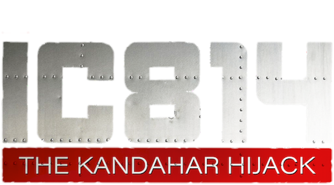 Рейс IC 814: угон в Кандагар