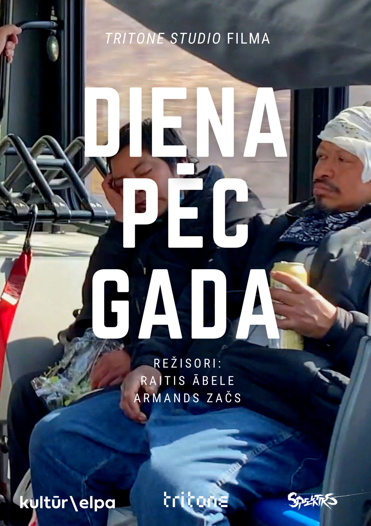 Diena pēc gada filmaffisch