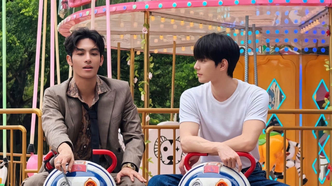 初三的六一兒童節