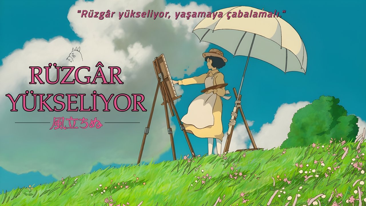 title image