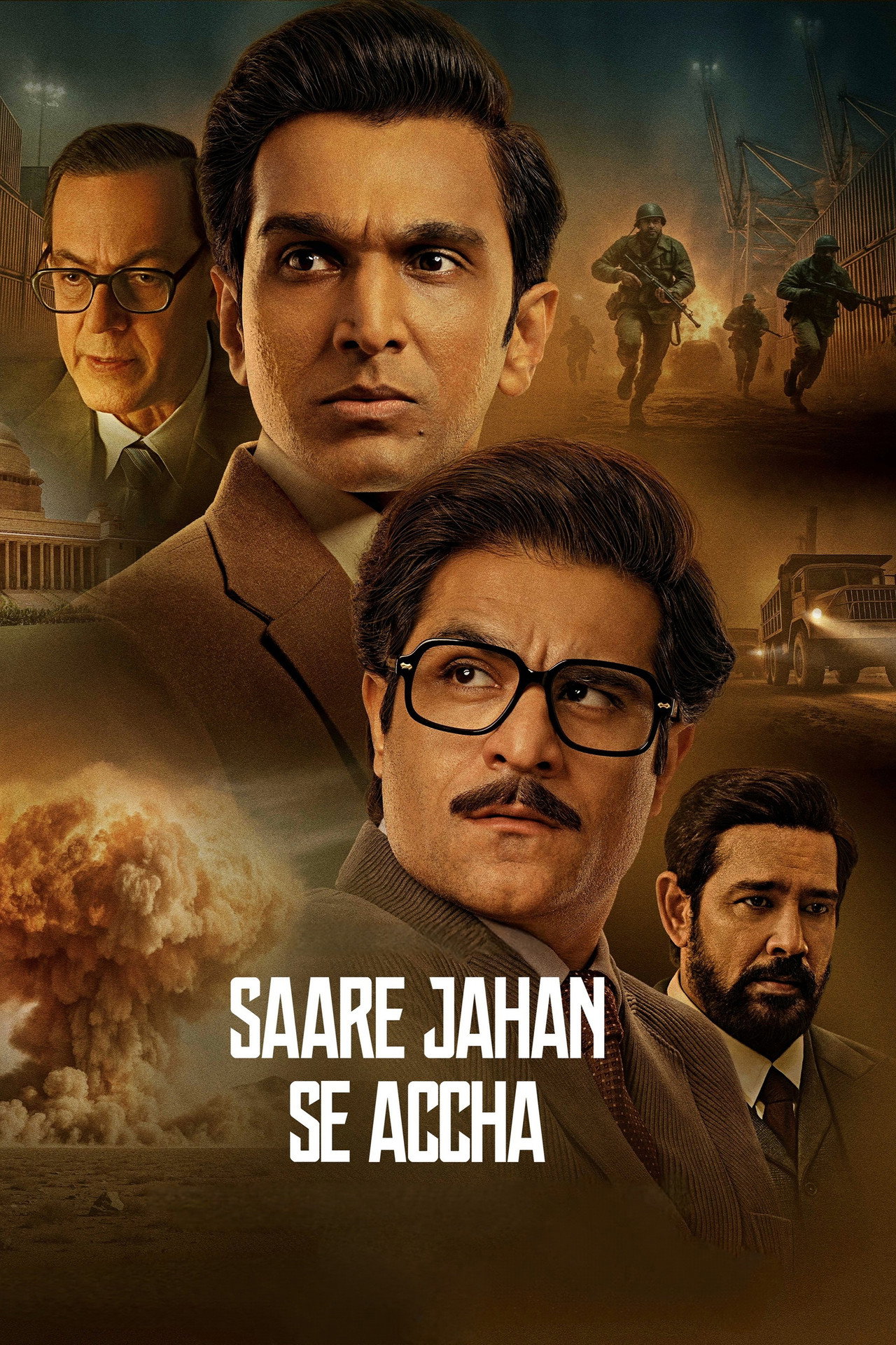 Saare Jahan Se Accha: The Silent Guardians