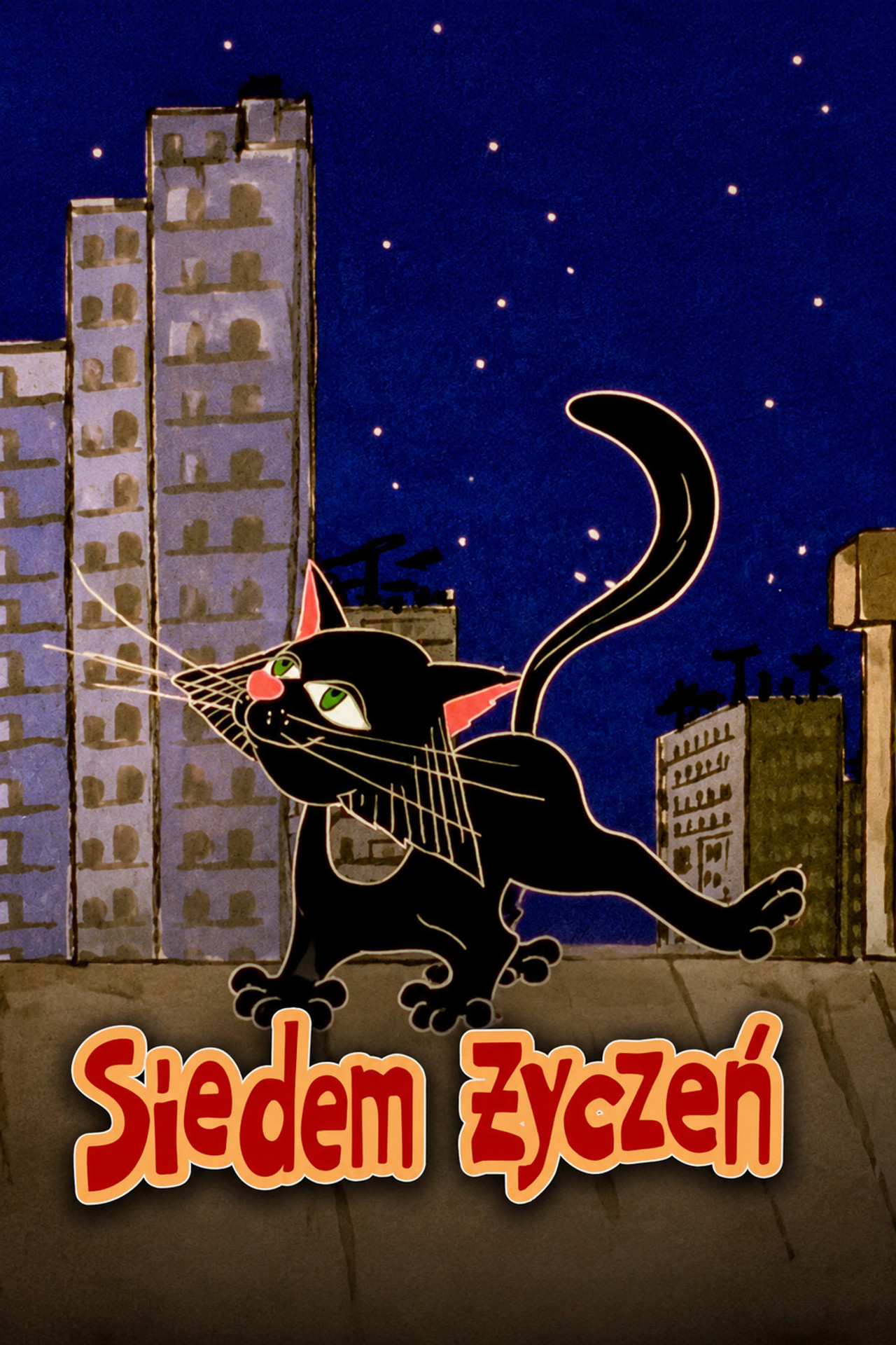 Seven Wishes