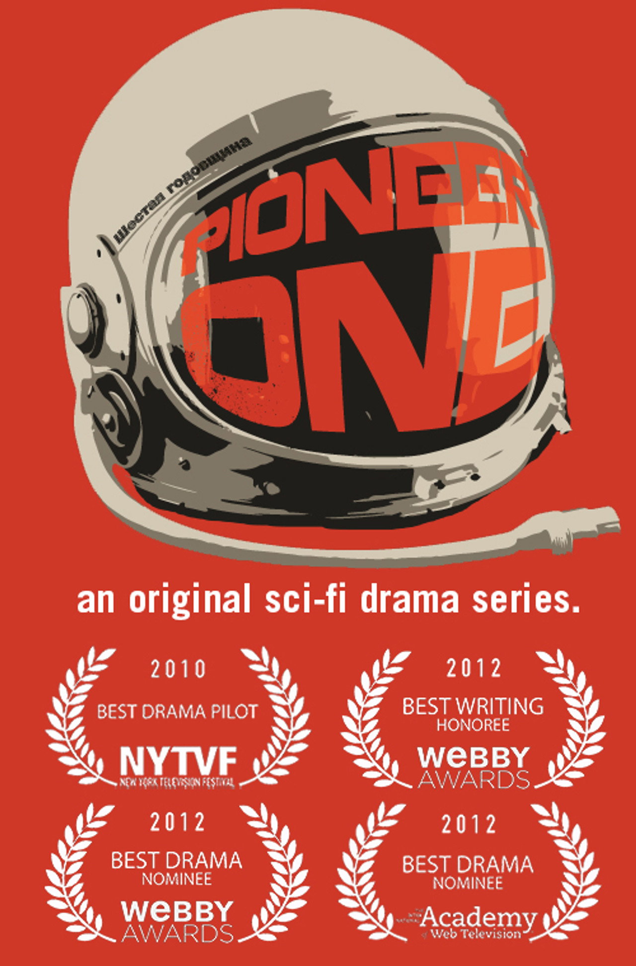 Pioneer One