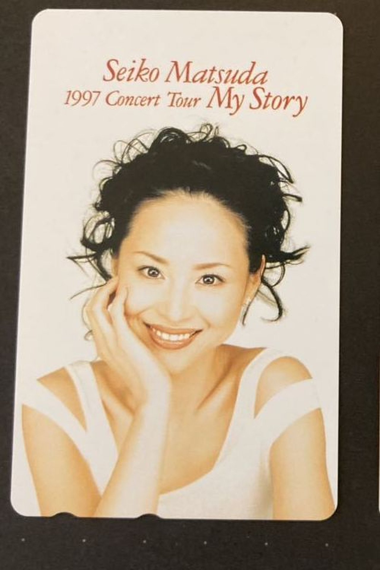 Seiko Live '97 My Story Seiko Live '97 My Story