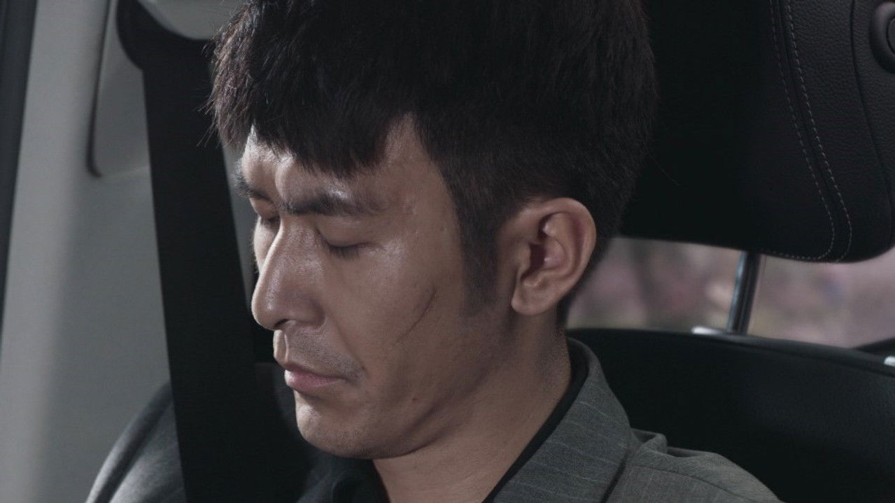 黑白密码 — Épisode 11