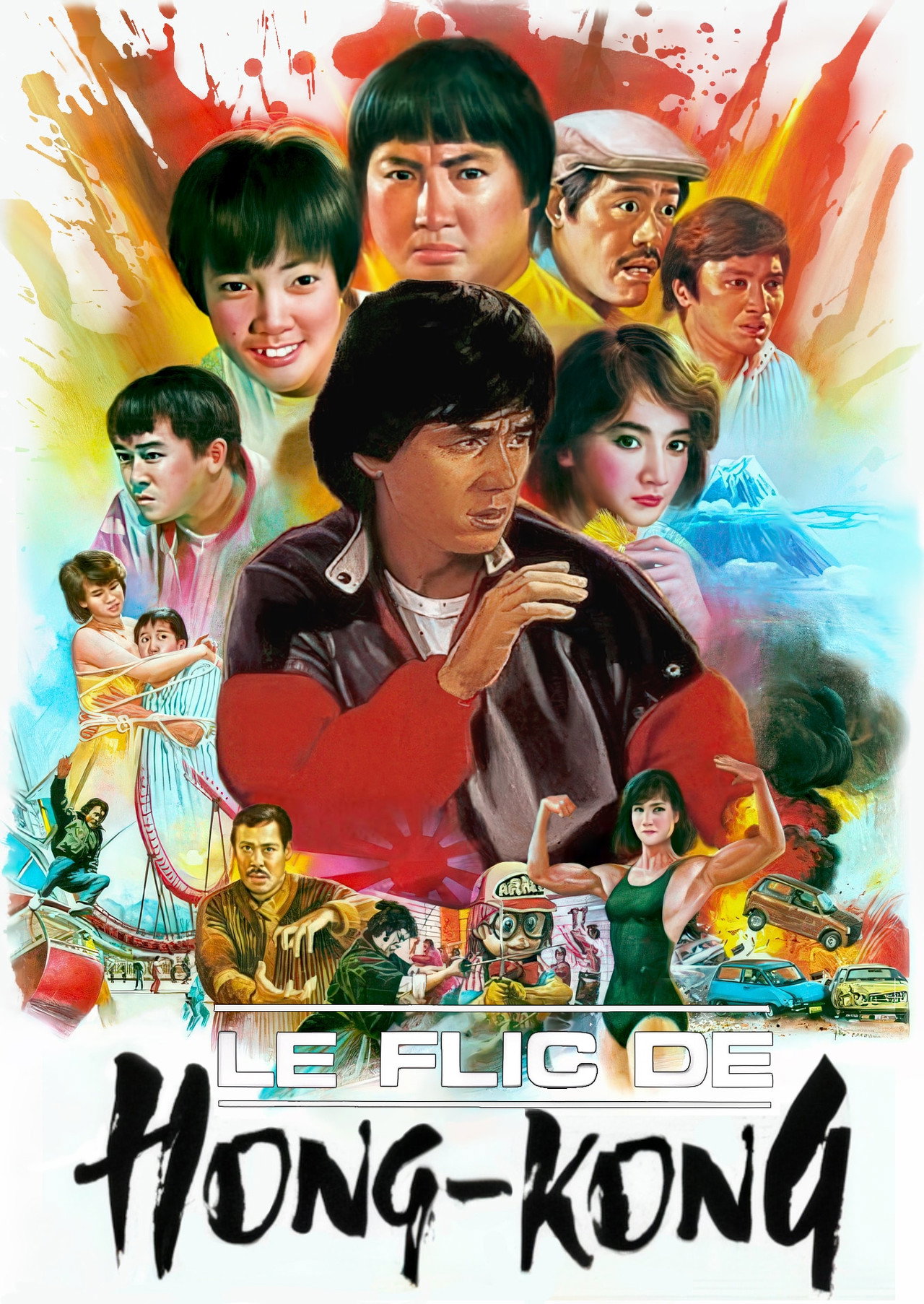 Le Flic de Hong Kong poster