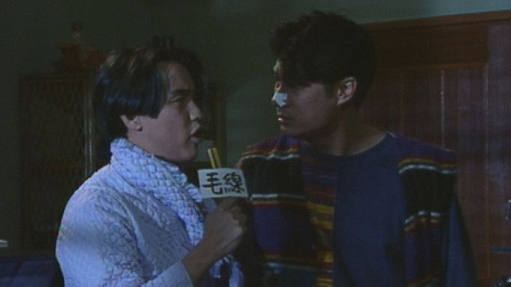 Family Squad - Season 1 Episode 105 : Episode 105