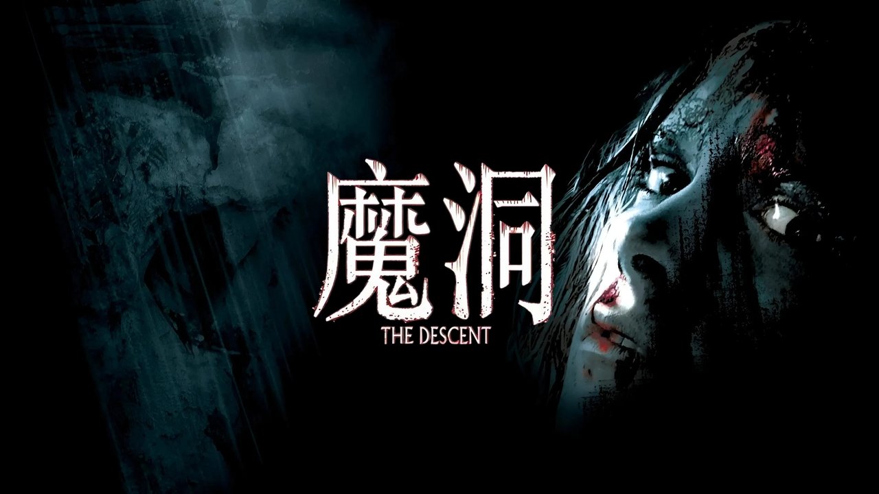 title image