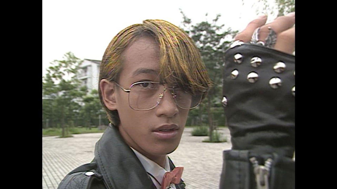 電光超人グリッドマン — Épisode 30