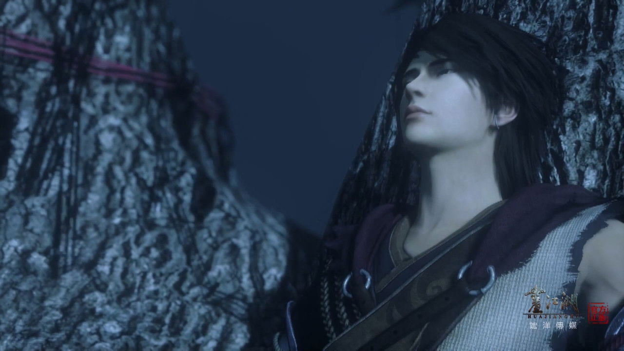 画江湖之灵主 — Épisode 33