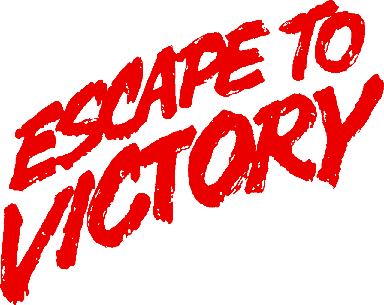 Победа