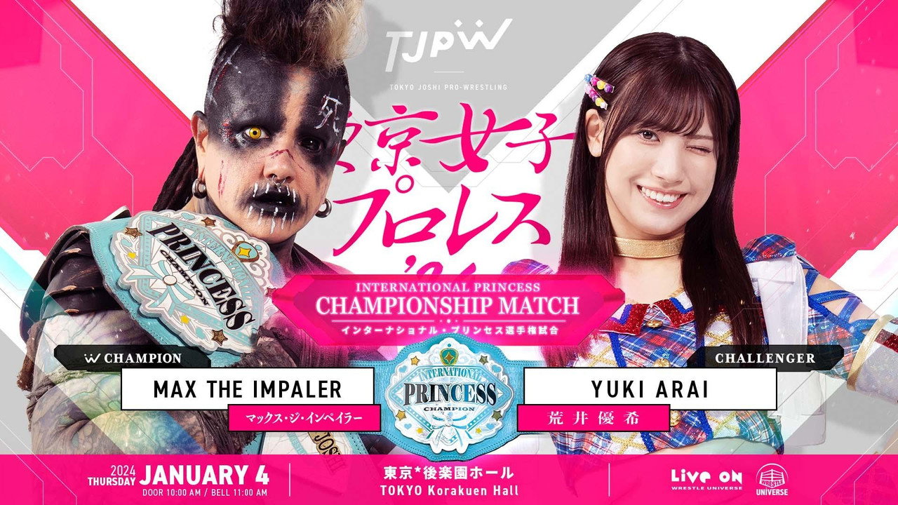TJPW Tokyo Joshi Pro '24 still 4