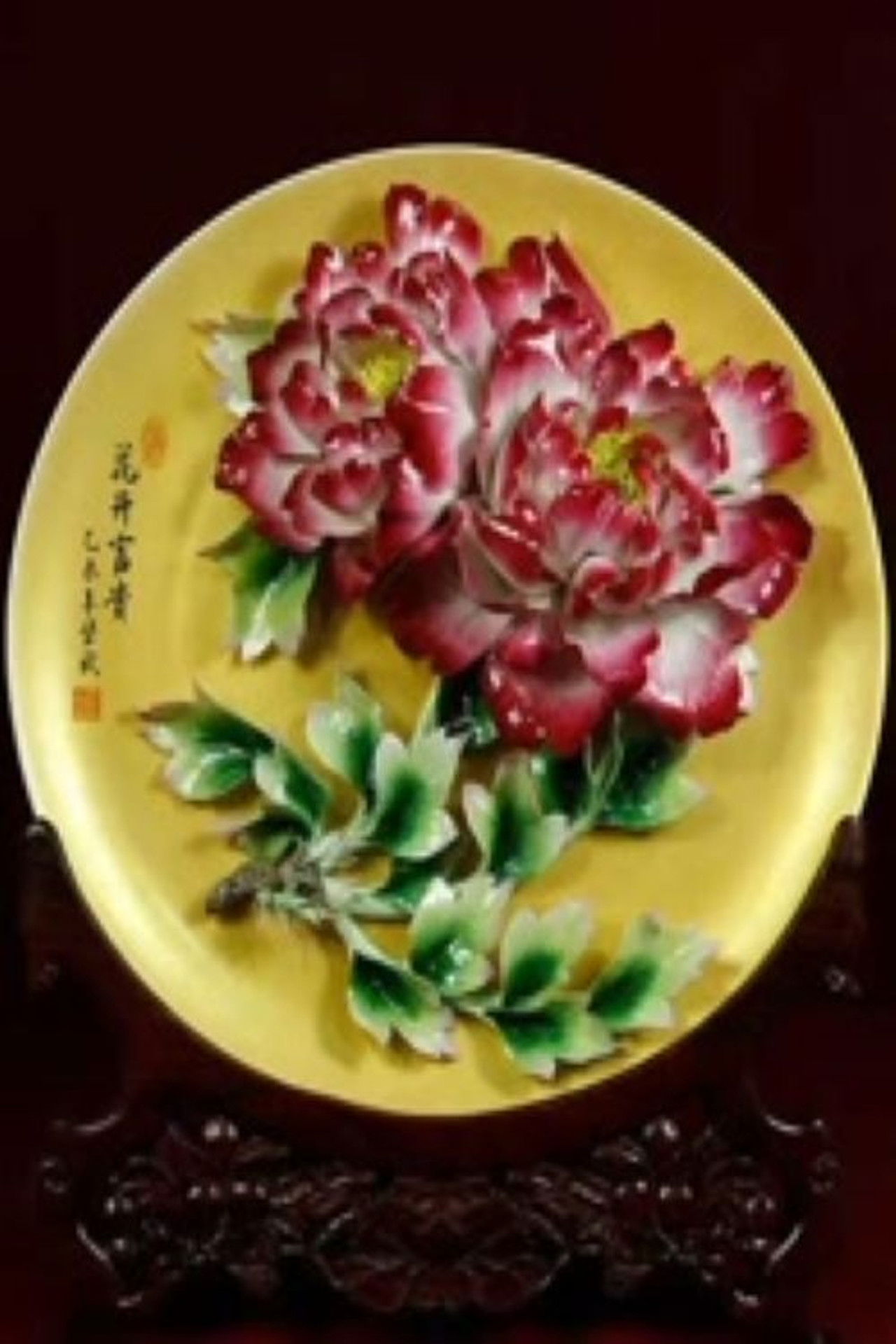 China in Six Easy Pieces Backdrop