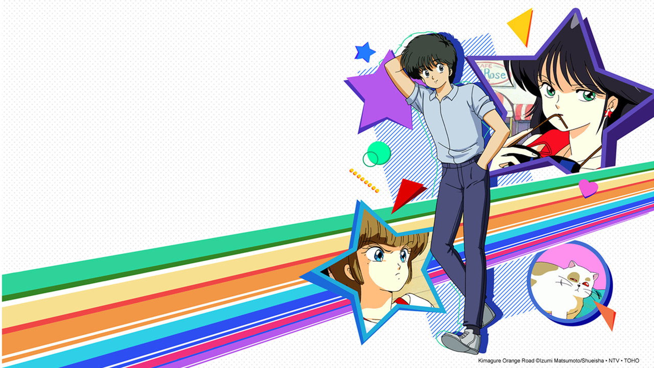 Kimagure Orange Road — still 7