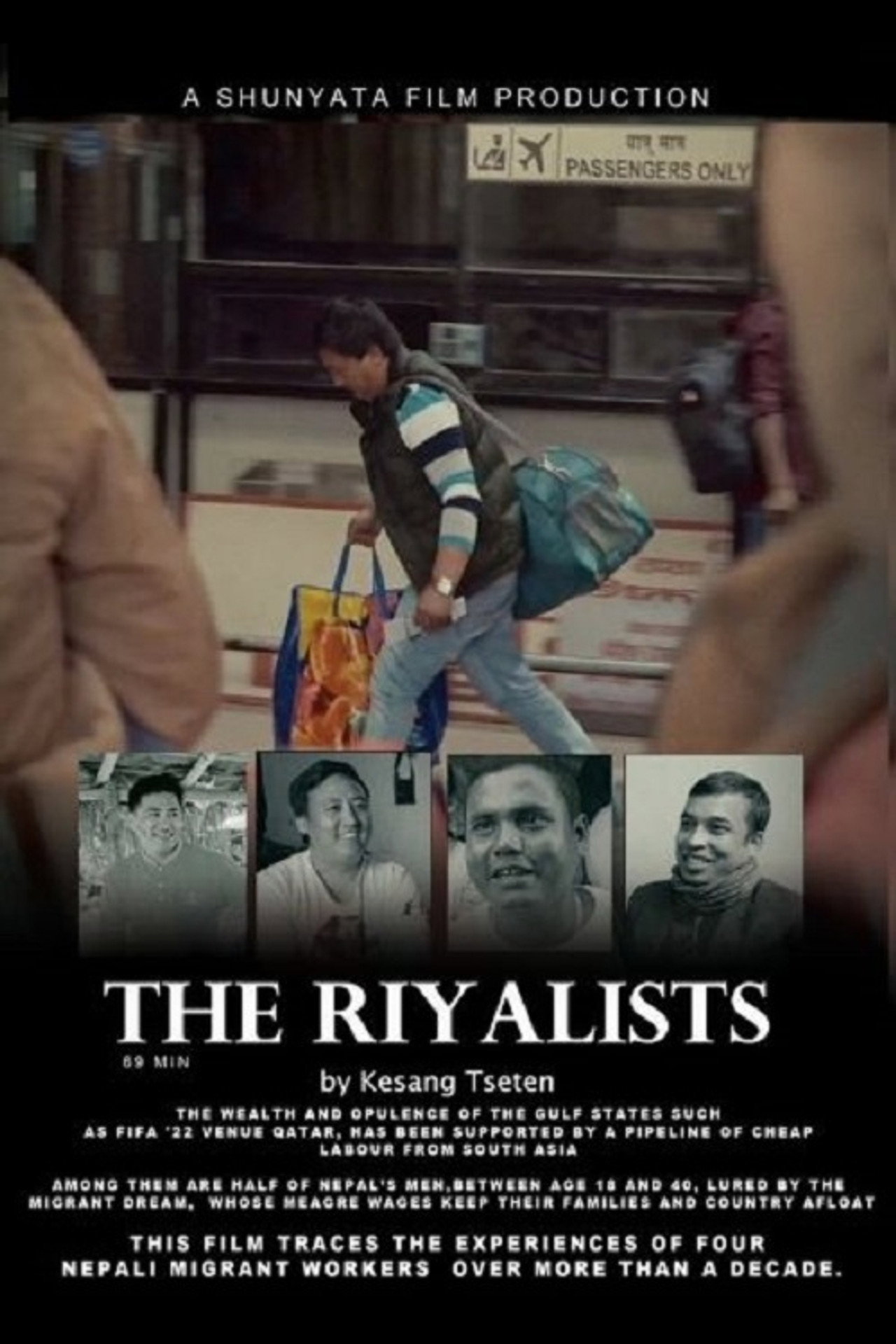 The Riyalists (2021)
