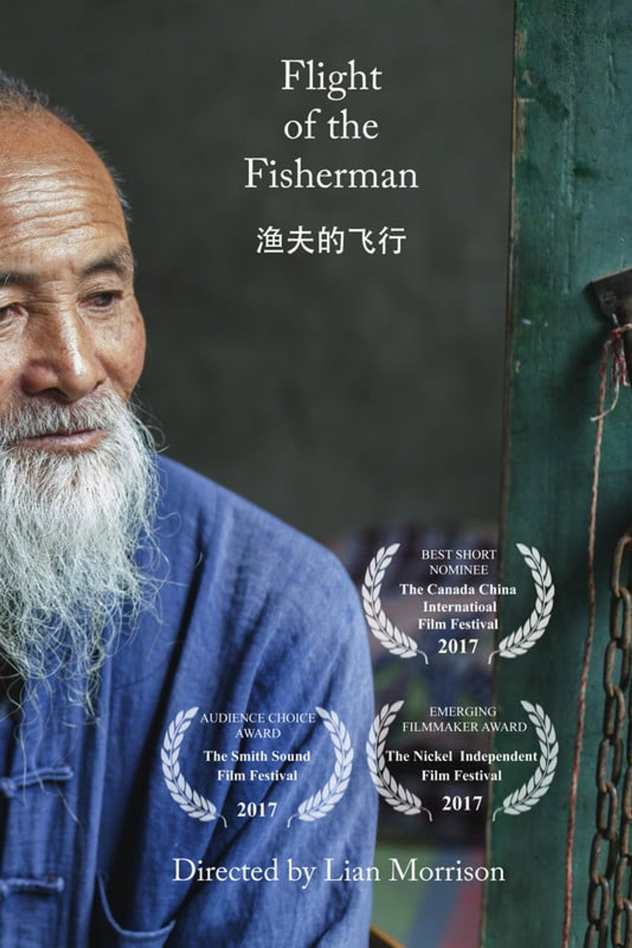 Flight of the Fisherman filmaffisch