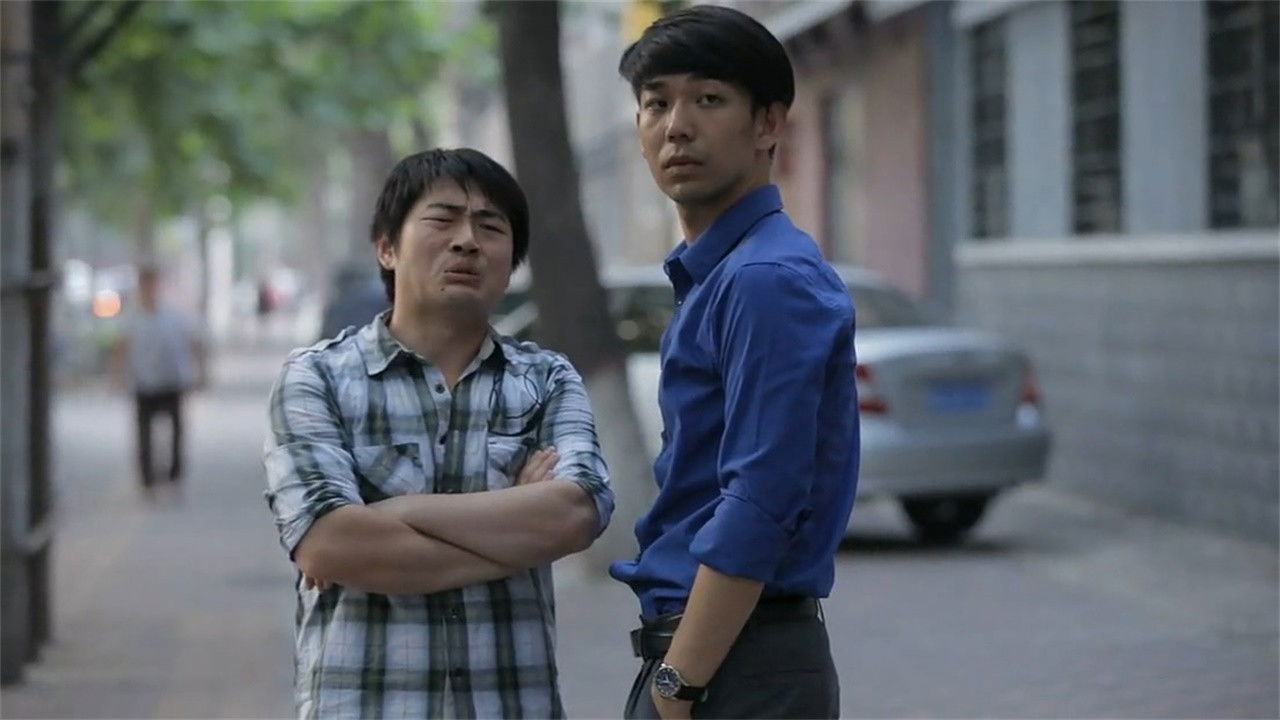 毛骗 — Épisode 11