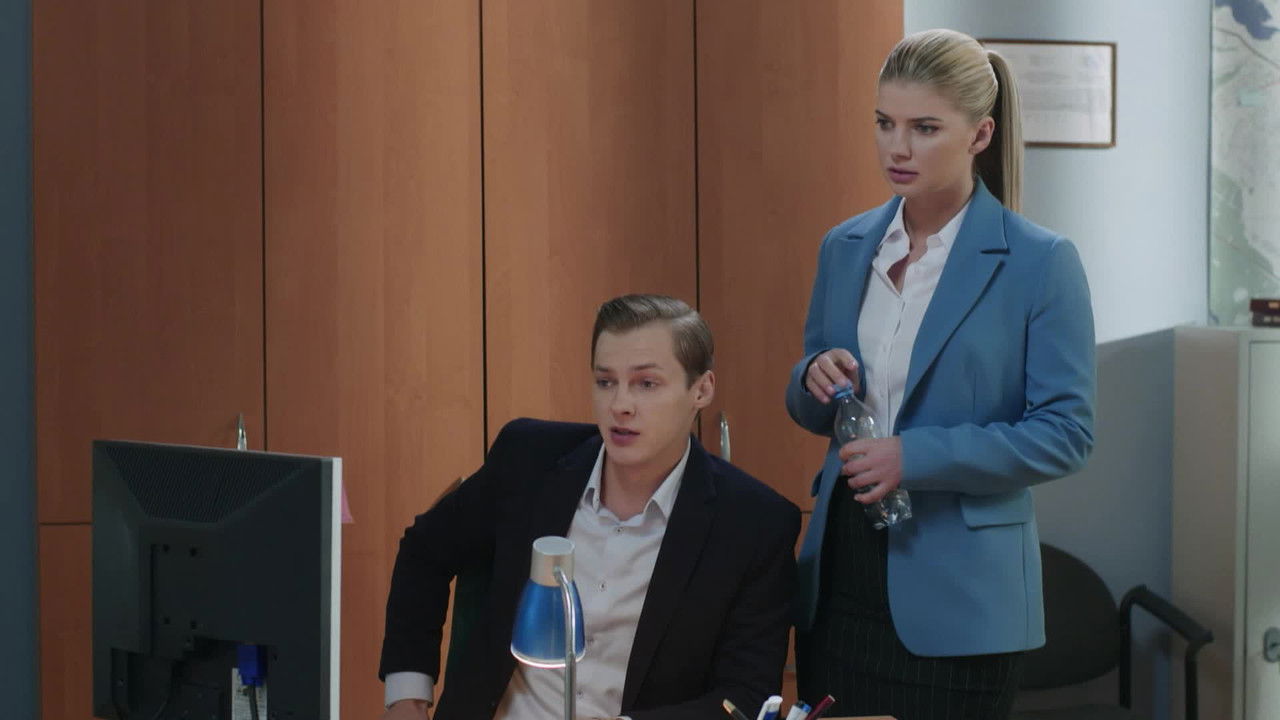 Следователь Горчакова — Épisode 16