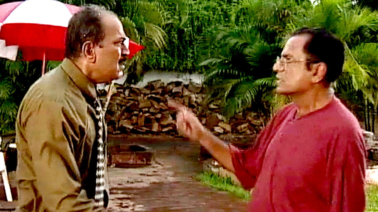 CID backdrop