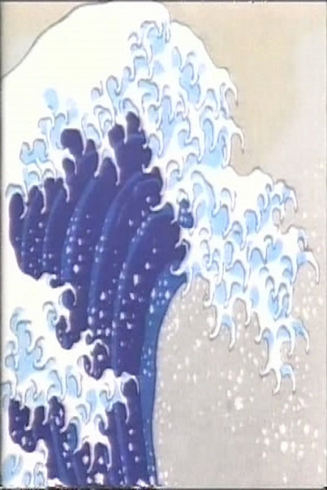 De Chillida a Hokusai: creación de una obra (From Chillida to Hokusai: birth of a work of art) filmaffisch