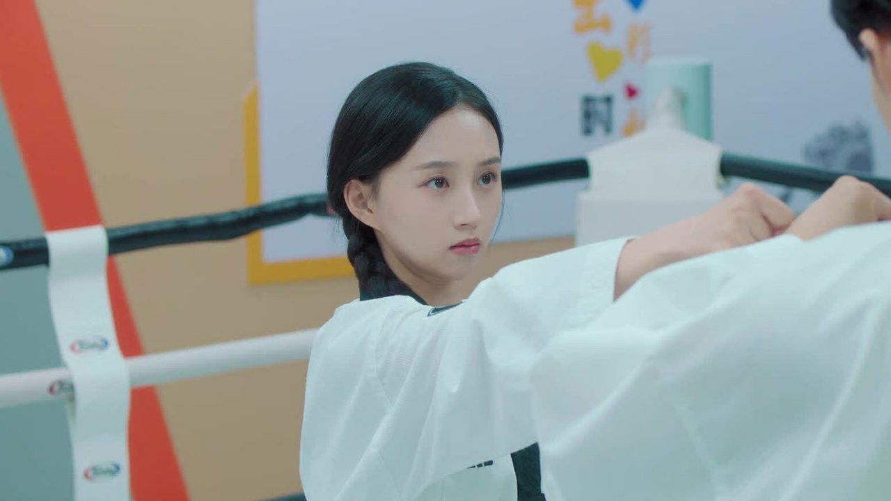 荡漾 — Épisode 4