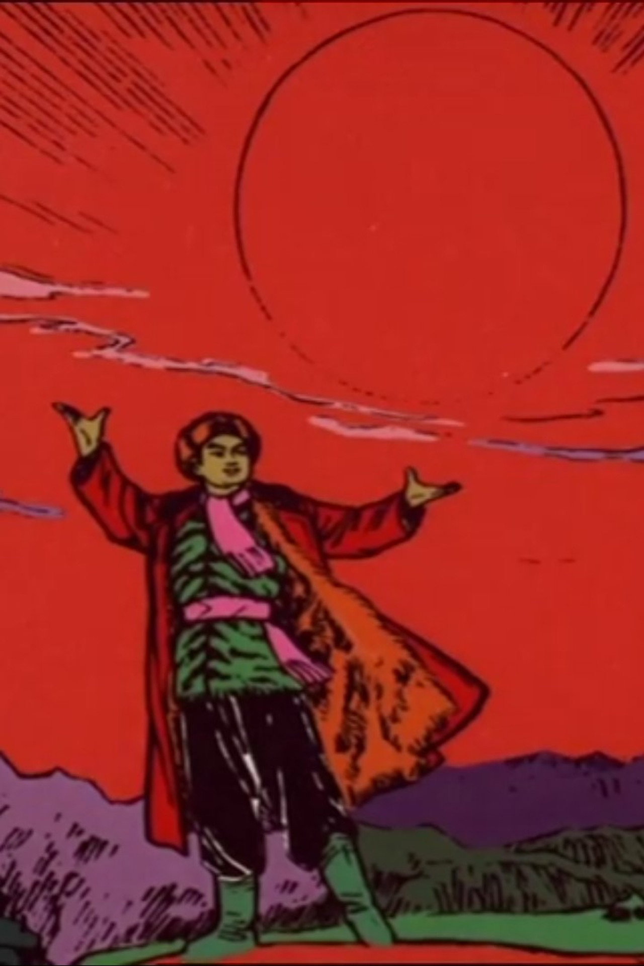 Tes yeux de braise me font merguez Backdrop